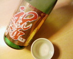 200805160049000.jpg