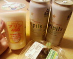 200808072134000.jpg