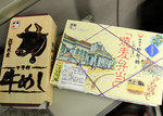 okayama05.jpg