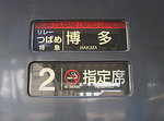 okayama06.jpg