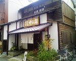 soba.jpg